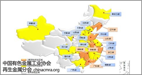 其中,辽宁,山东,浙江,安徽,湖南及广东六省已有两个示范基地获批,北京